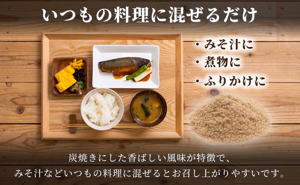 □【健康補助食品】はぶ粉 （1袋 粉末30g入り）