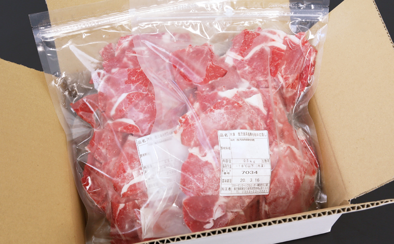 □【鹿児島県産】黒毛和牛 赤身 切り落とし 1kg (500g×2）