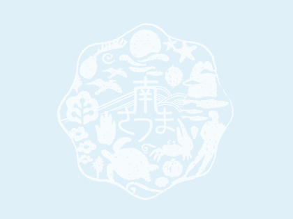 □【マイスター山野井】炭焼き焼豚2種・合鴨スモーク・ロースハム2種と中華まん2種セット